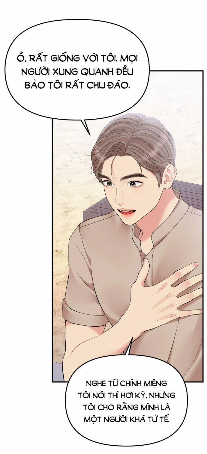 Gửi Em Người Đánh Cắp Những Vì Sao - To You Who Swallowed A Star 141.2 trang 29