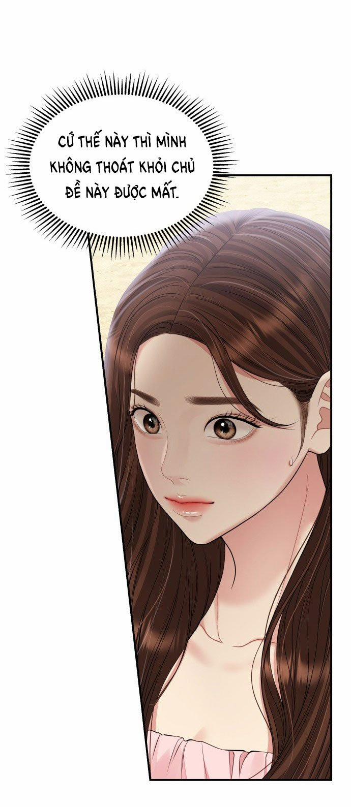 Gửi Em Người Đánh Cắp Những Vì Sao - To You Who Swallowed A Star 141.2 trang 31