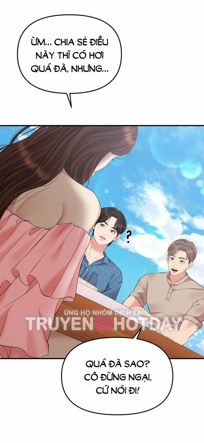 Gửi Em Người Đánh Cắp Những Vì Sao - To You Who Swallowed A Star 141.2 trang 33