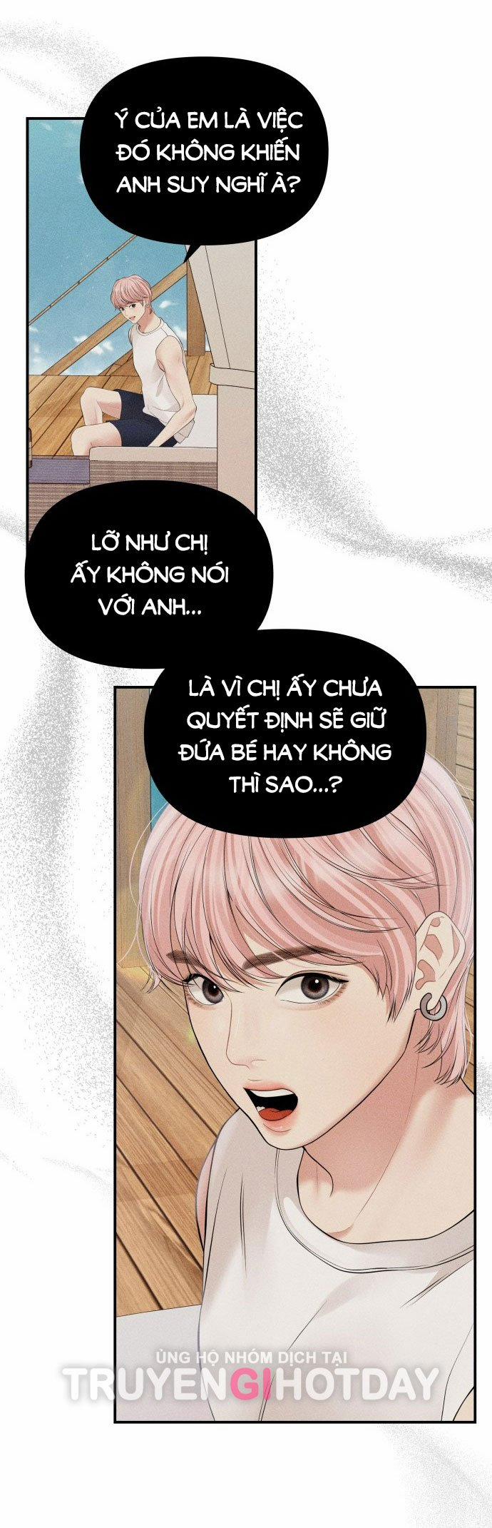 Gửi Em Người Đánh Cắp Những Vì Sao - To You Who Swallowed A Star 141.2 trang 46