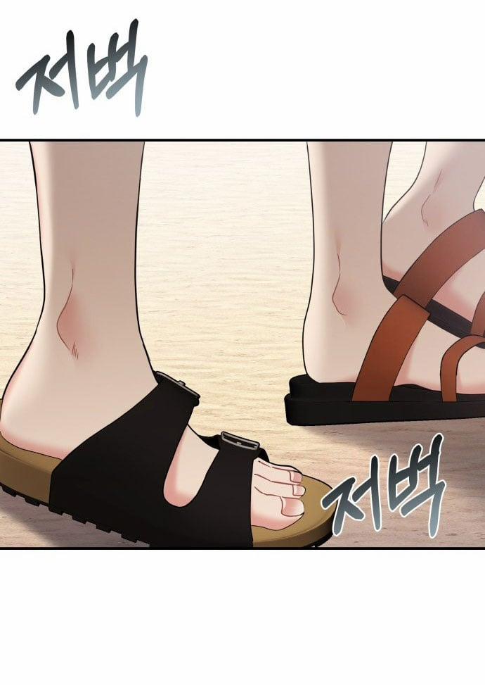 Gửi Em Người Đánh Cắp Những Vì Sao - To You Who Swallowed A Star 141.2 trang 6