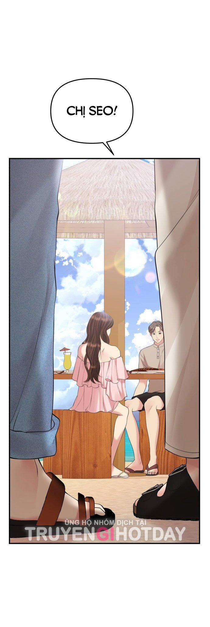 Gửi Em Người Đánh Cắp Những Vì Sao - To You Who Swallowed A Star 141.2 trang 8