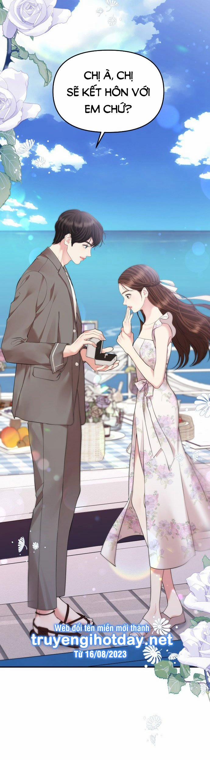 Gửi Em Người Đánh Cắp Những Vì Sao - To You Who Swallowed A Star 142.2 trang 12