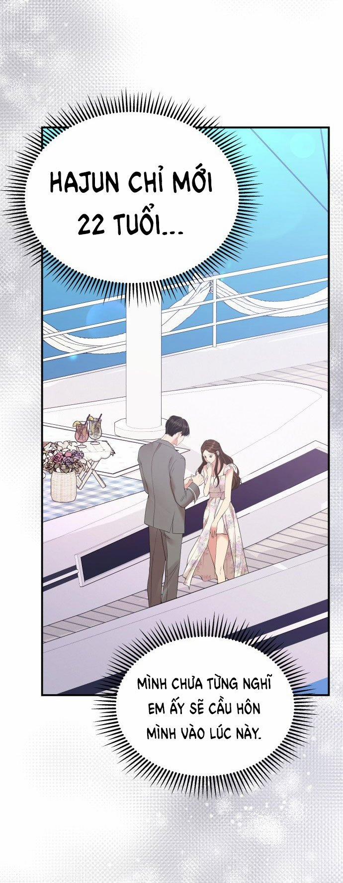 Gửi Em Người Đánh Cắp Những Vì Sao - To You Who Swallowed A Star 142.2 trang 14