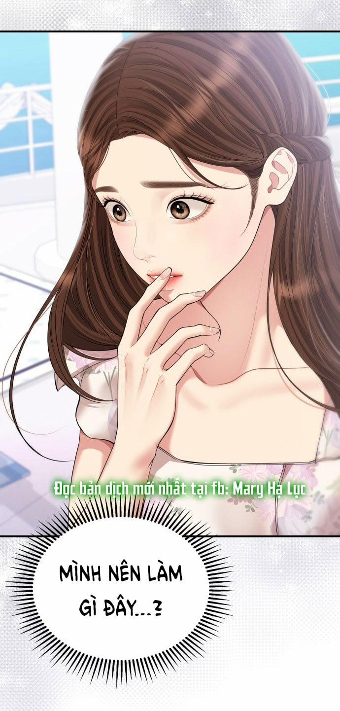 Gửi Em Người Đánh Cắp Những Vì Sao - To You Who Swallowed A Star 142.2 trang 15