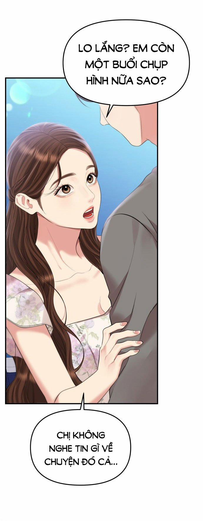 Gửi Em Người Đánh Cắp Những Vì Sao - To You Who Swallowed A Star 142.2 trang 2