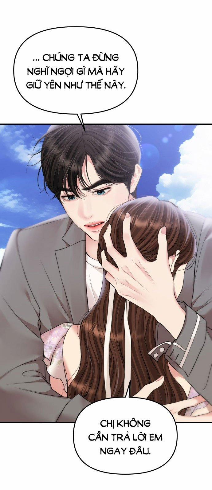 Gửi Em Người Đánh Cắp Những Vì Sao - To You Who Swallowed A Star 142.2 trang 20