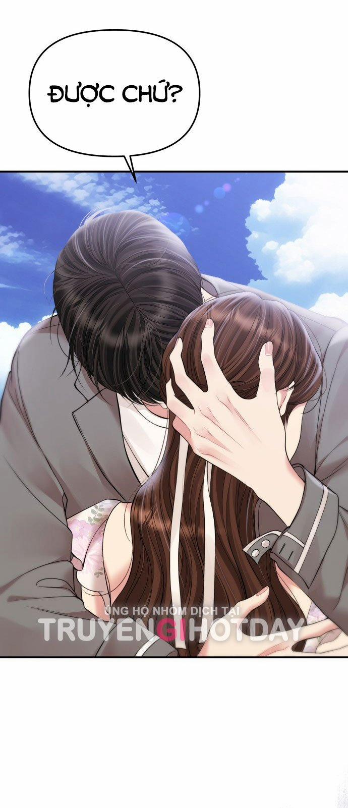 Gửi Em Người Đánh Cắp Những Vì Sao - To You Who Swallowed A Star 142.2 trang 21