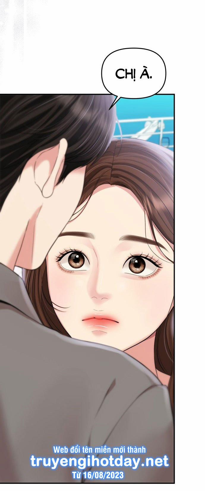 Gửi Em Người Đánh Cắp Những Vì Sao - To You Who Swallowed A Star 142.2 trang 24