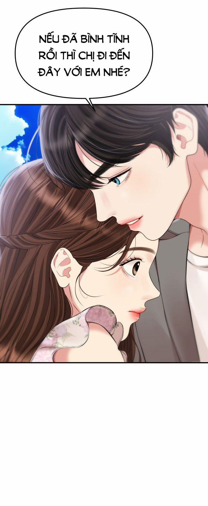 Gửi Em Người Đánh Cắp Những Vì Sao - To You Who Swallowed A Star 142.2 trang 25