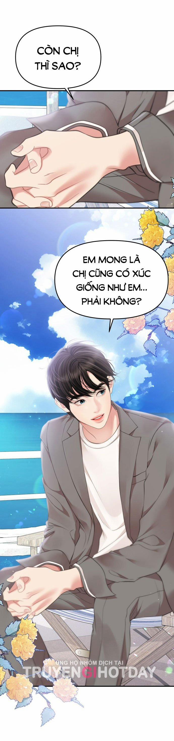 Gửi Em Người Đánh Cắp Những Vì Sao - To You Who Swallowed A Star 142.2 trang 32