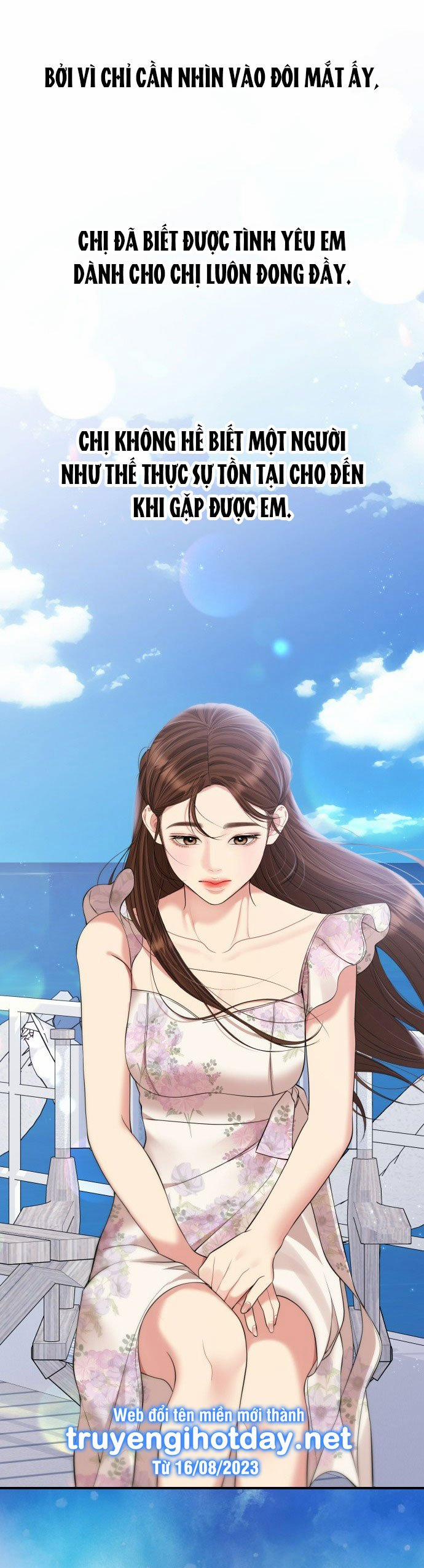 Gửi Em Người Đánh Cắp Những Vì Sao - To You Who Swallowed A Star 142.2 trang 36