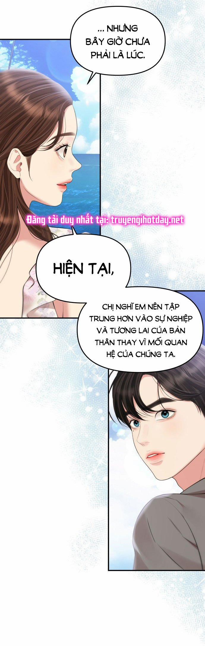 Gửi Em Người Đánh Cắp Những Vì Sao - To You Who Swallowed A Star 142.2 trang 42