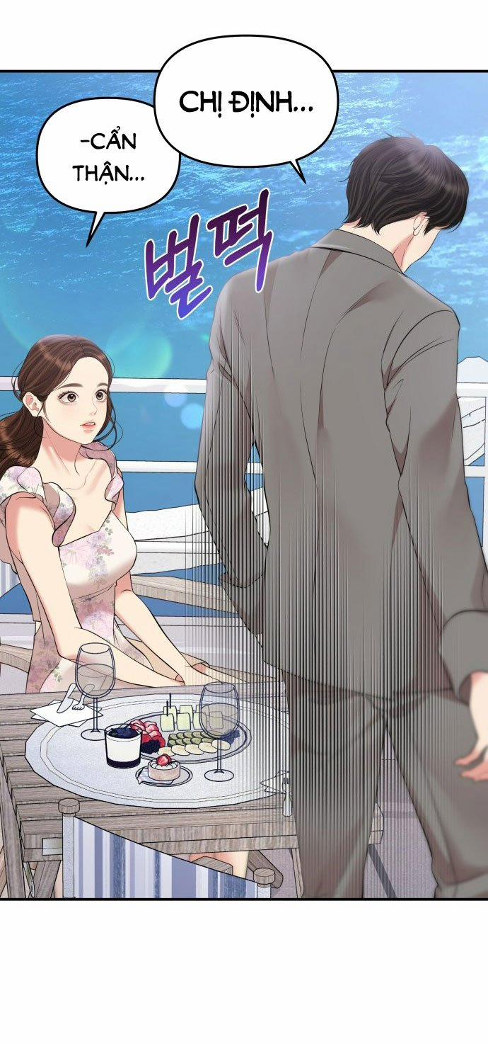 Gửi Em Người Đánh Cắp Những Vì Sao - To You Who Swallowed A Star 142.2 trang 45