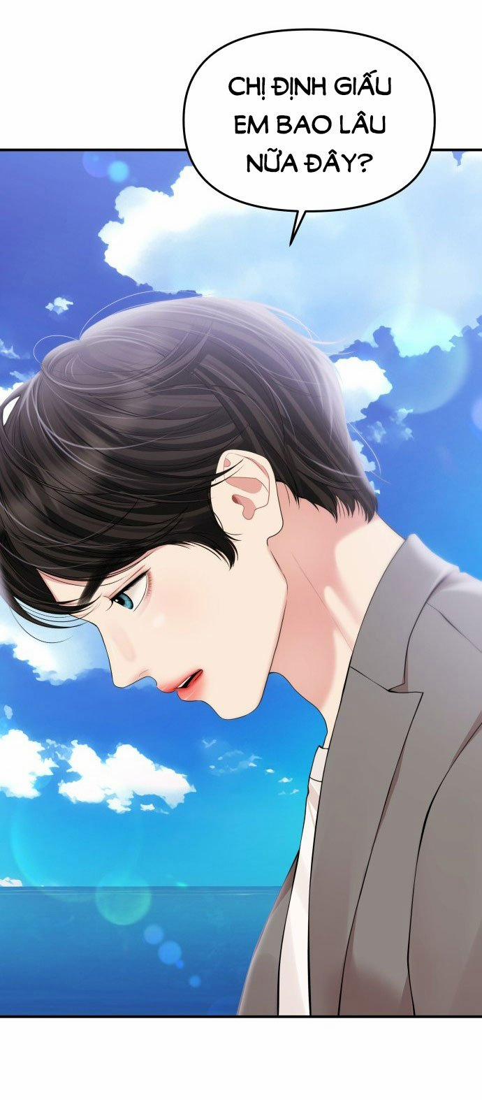 Gửi Em Người Đánh Cắp Những Vì Sao - To You Who Swallowed A Star 142.2 trang 46