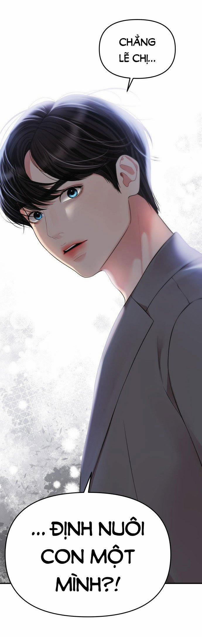 Gửi Em Người Đánh Cắp Những Vì Sao - To You Who Swallowed A Star 142.2 trang 49