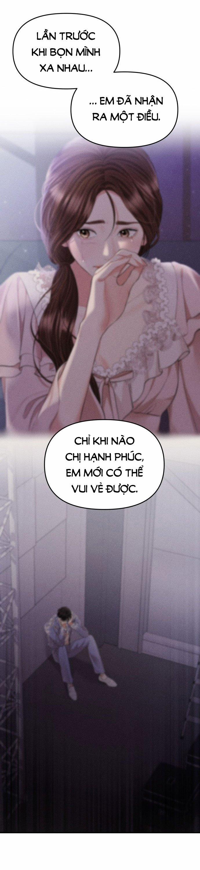 Gửi Em Người Đánh Cắp Những Vì Sao - To You Who Swallowed A Star 142.2 trang 5