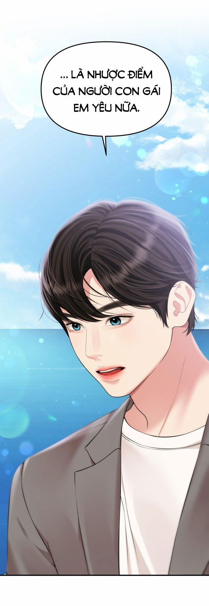 Gửi Em Người Đánh Cắp Những Vì Sao - To You Who Swallowed A Star 142.2 trang 7