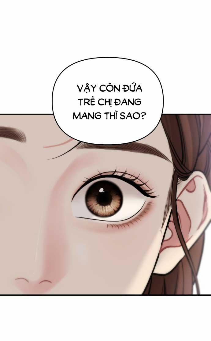 Gửi Em Người Đánh Cắp Những Vì Sao - To You Who Swallowed A Star 143.1 trang 0