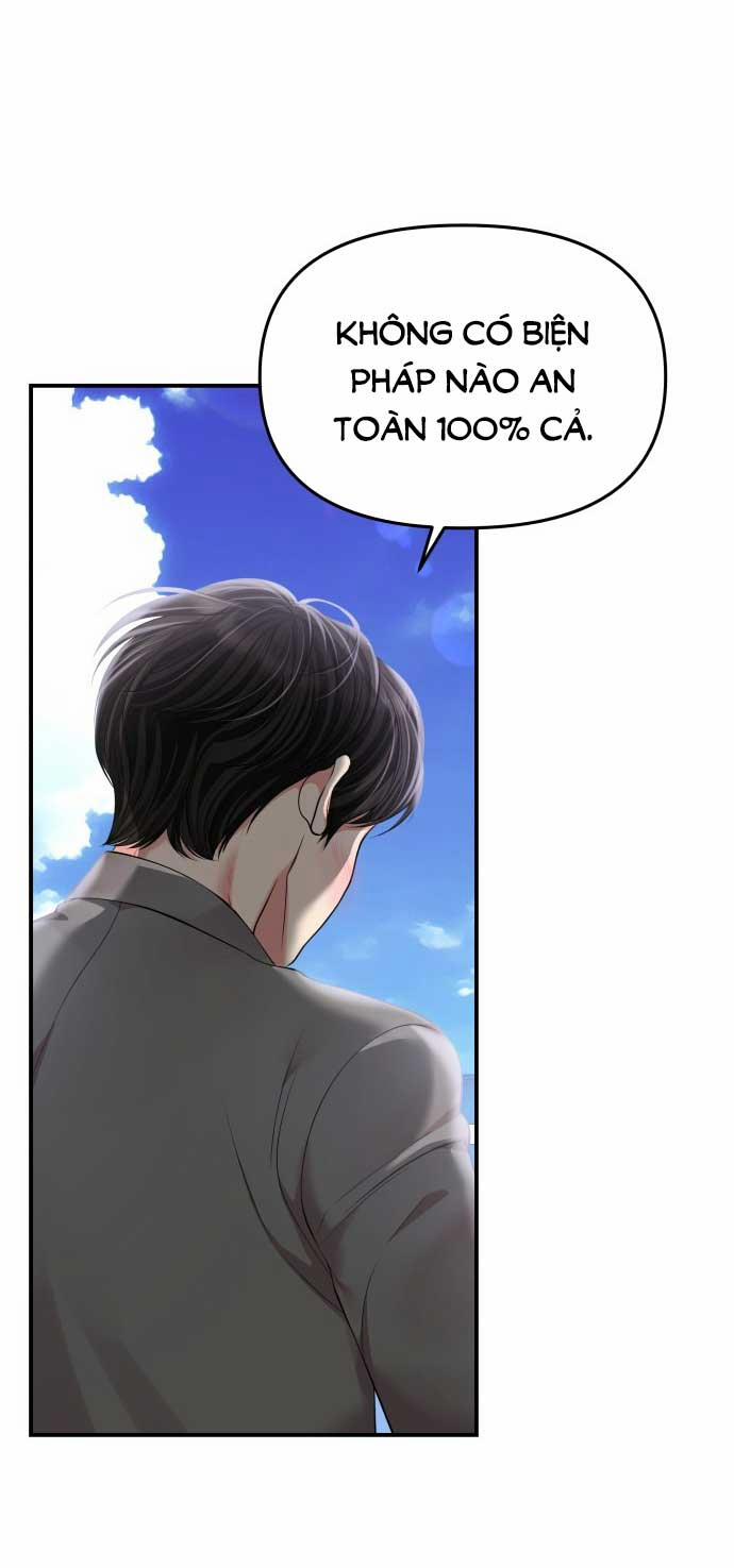 Gửi Em Người Đánh Cắp Những Vì Sao - To You Who Swallowed A Star 143.1 trang 10