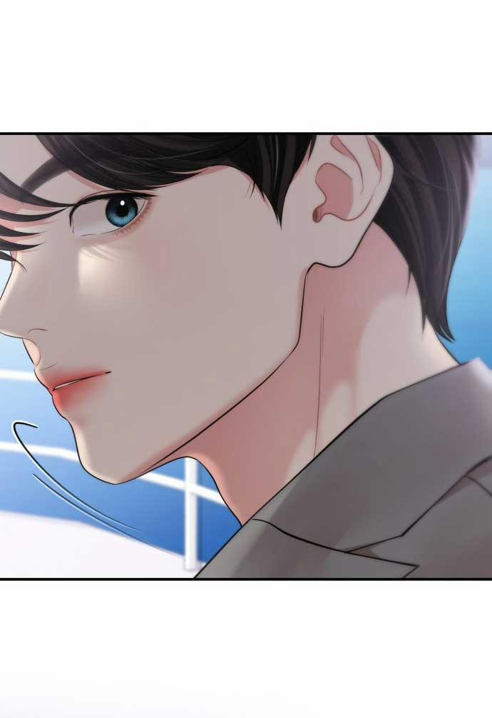 Gửi Em Người Đánh Cắp Những Vì Sao - To You Who Swallowed A Star 143.1 trang 15