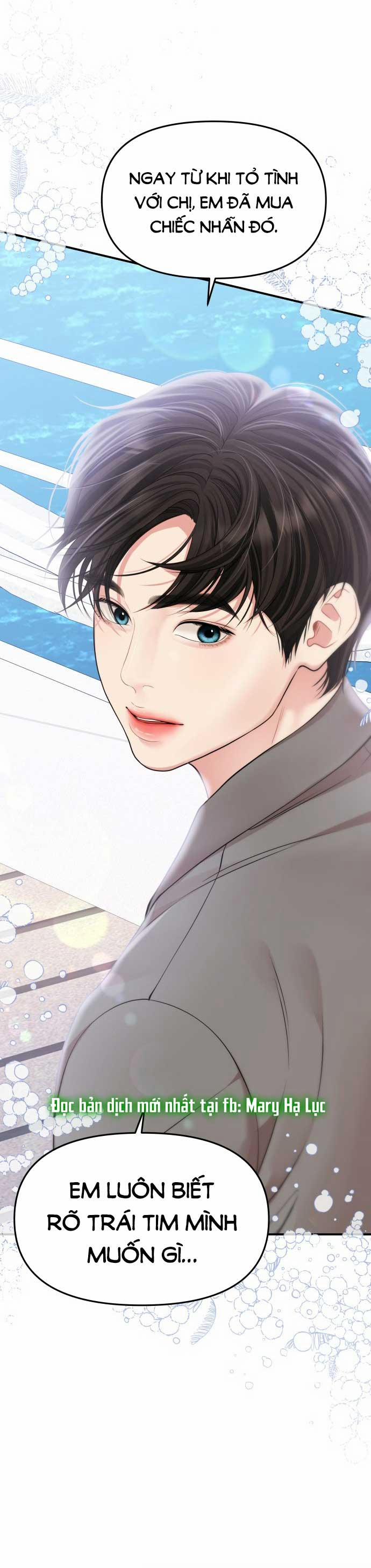 Gửi Em Người Đánh Cắp Những Vì Sao - To You Who Swallowed A Star 143.1 trang 17