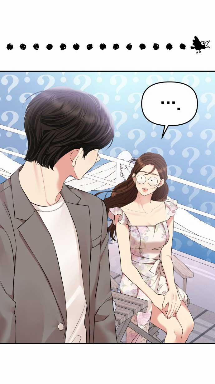 Gửi Em Người Đánh Cắp Những Vì Sao - To You Who Swallowed A Star 143.1 trang 2