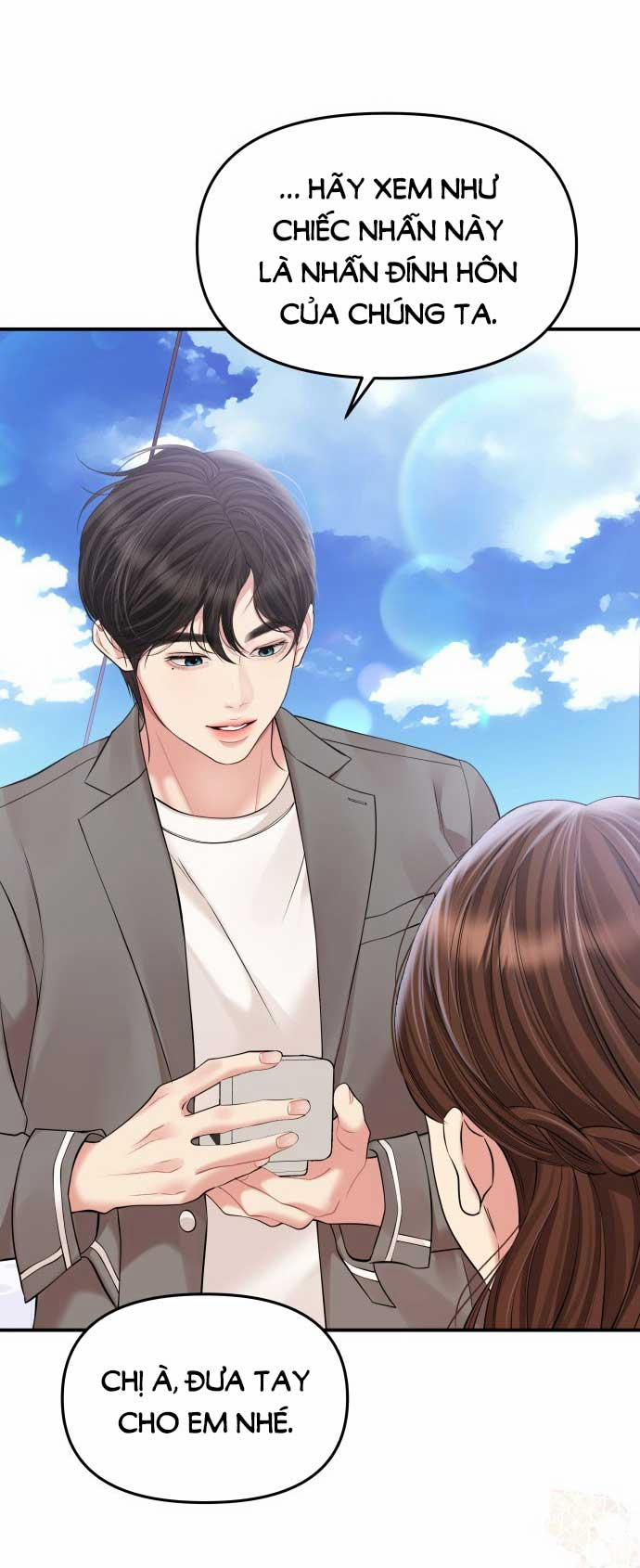 Gửi Em Người Đánh Cắp Những Vì Sao - To You Who Swallowed A Star 143.1 trang 20