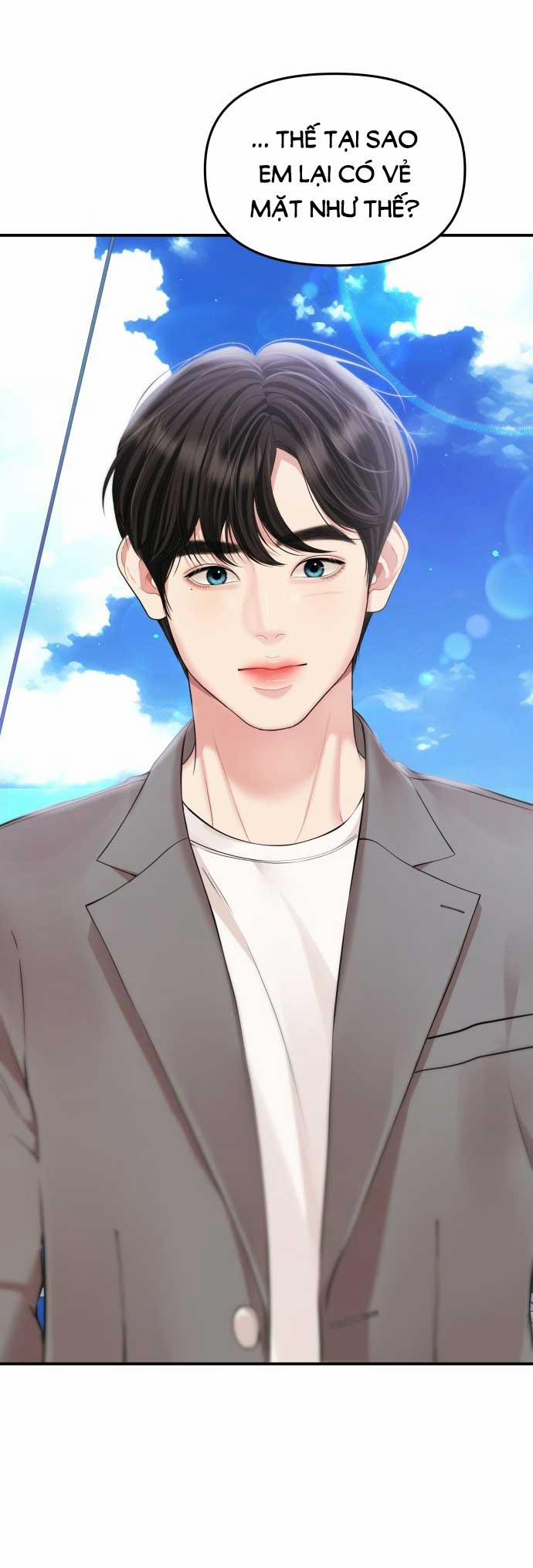 Gửi Em Người Đánh Cắp Những Vì Sao - To You Who Swallowed A Star 143.1 trang 23