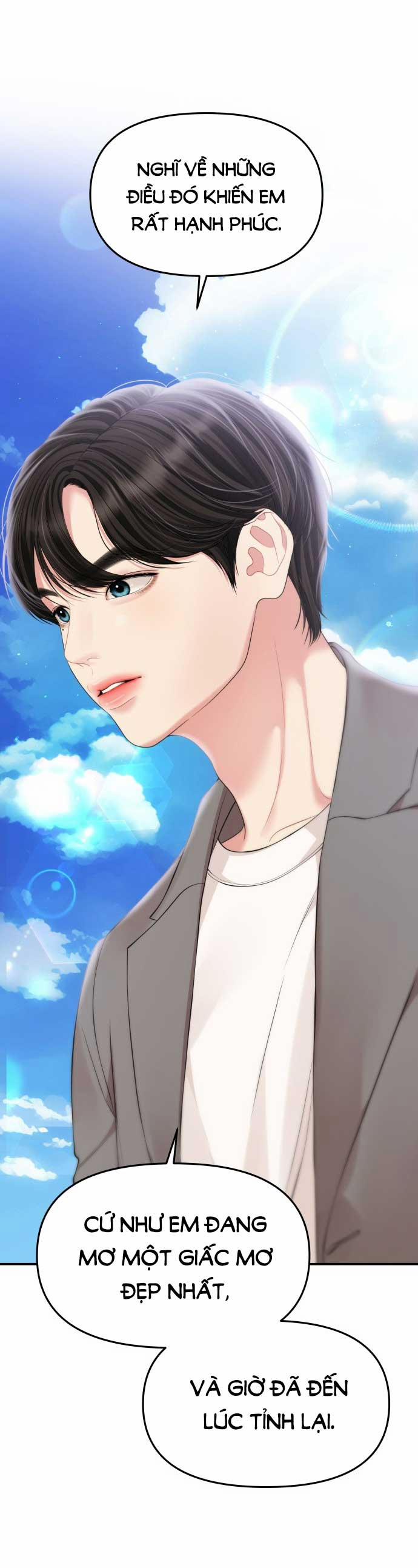 Gửi Em Người Đánh Cắp Những Vì Sao - To You Who Swallowed A Star 143.1 trang 26