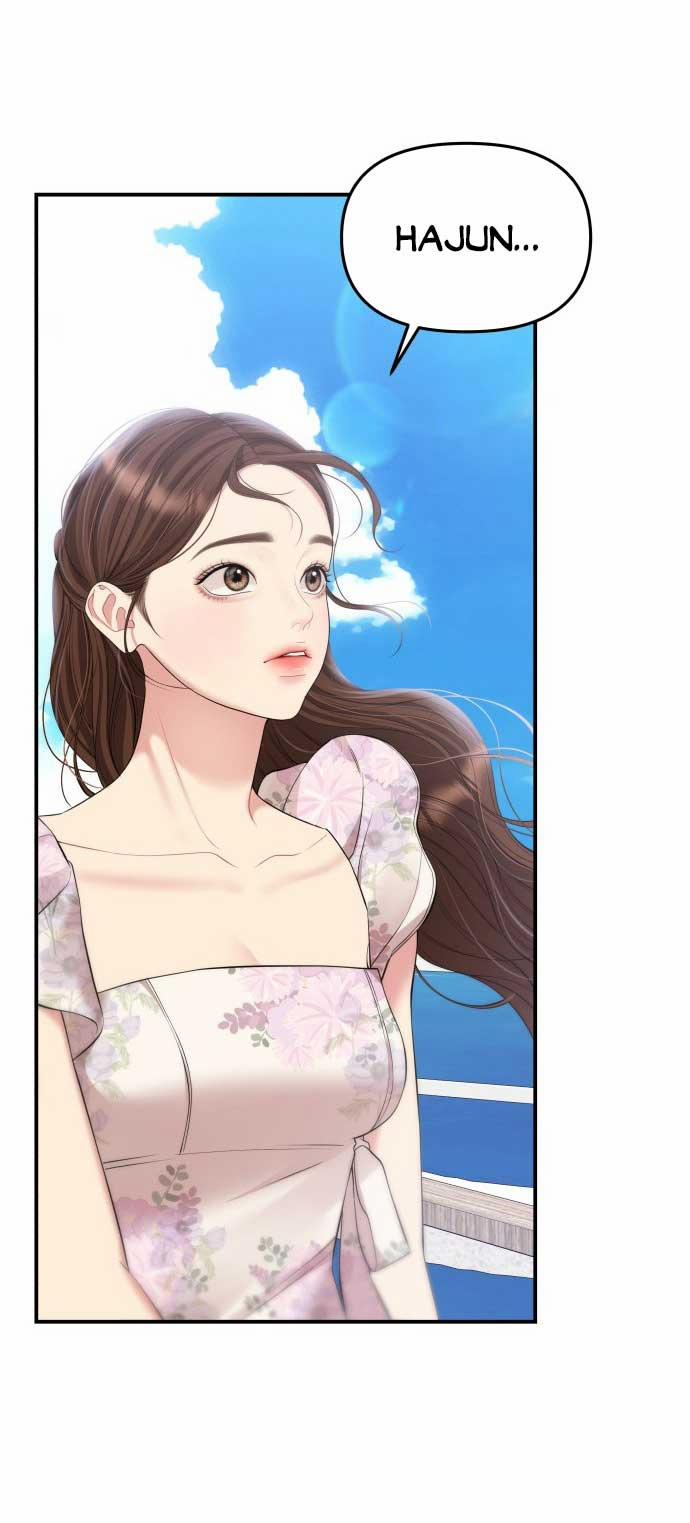 Gửi Em Người Đánh Cắp Những Vì Sao - To You Who Swallowed A Star 143.1 trang 27