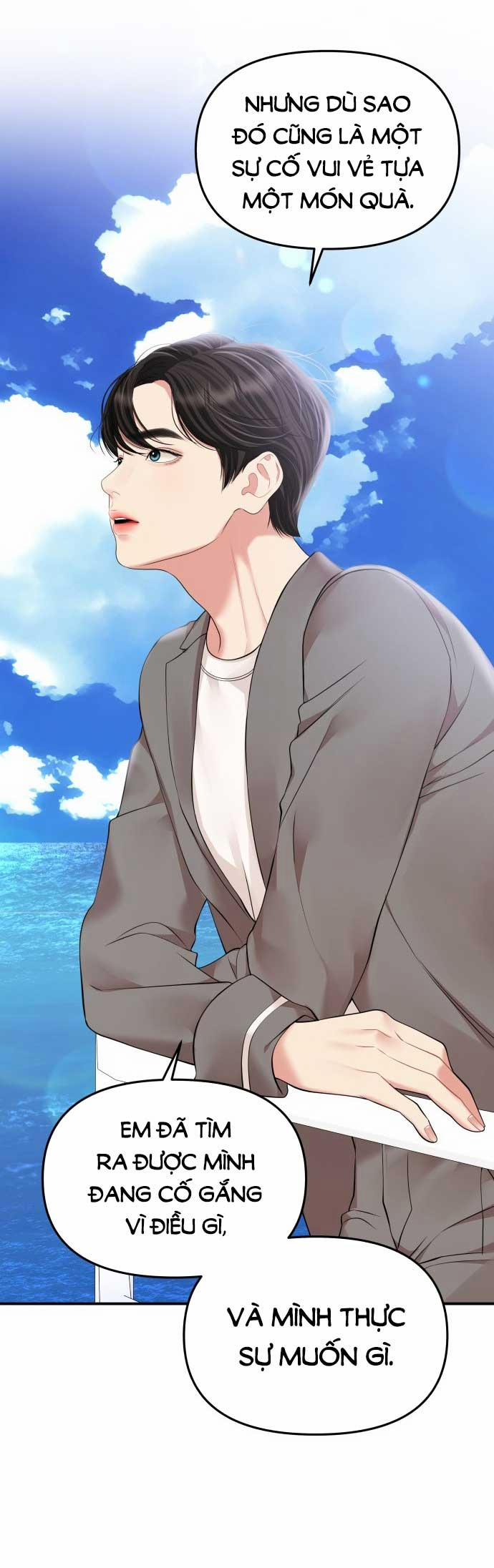 Gửi Em Người Đánh Cắp Những Vì Sao - To You Who Swallowed A Star 143.1 trang 30