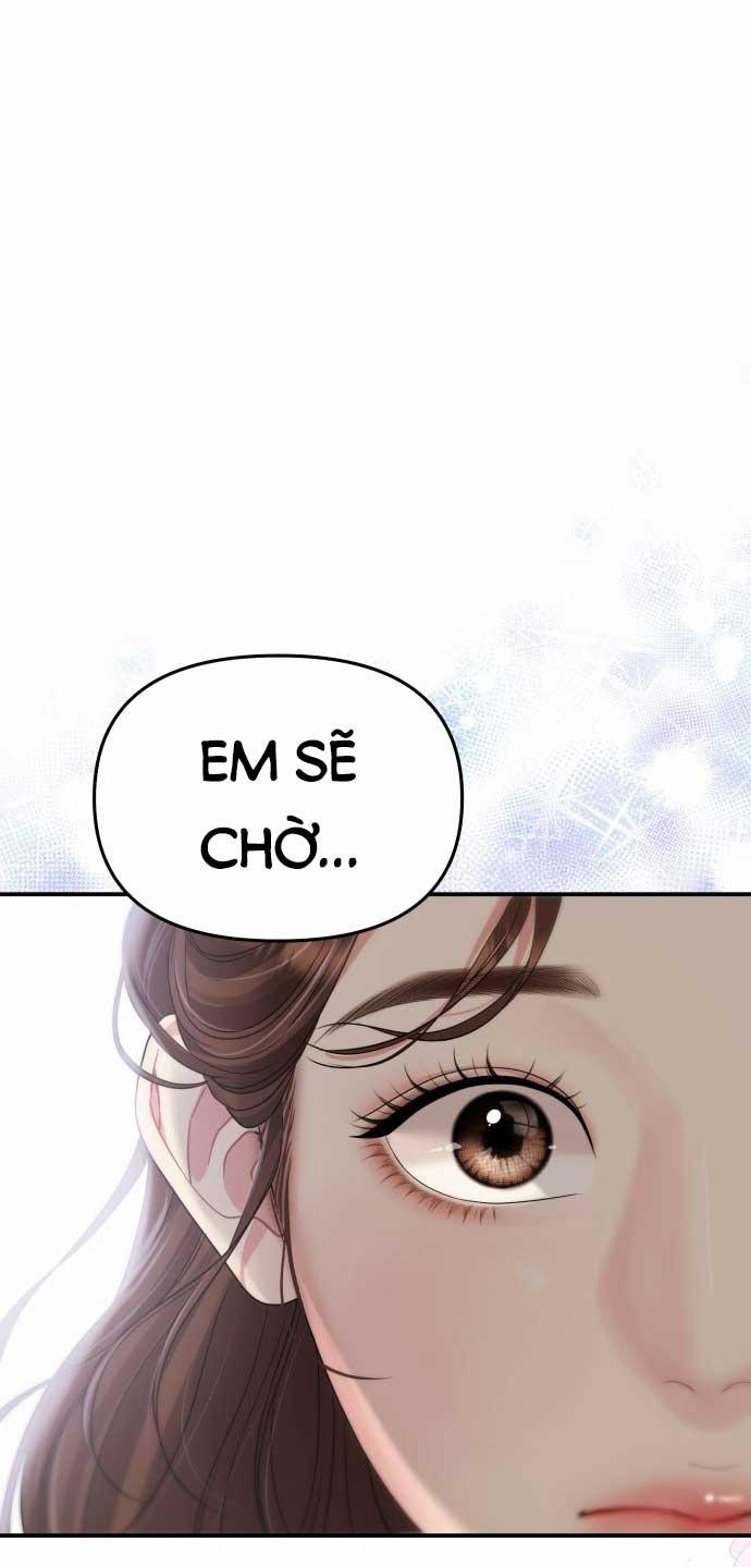 Gửi Em Người Đánh Cắp Những Vì Sao - To You Who Swallowed A Star 143.1 trang 32