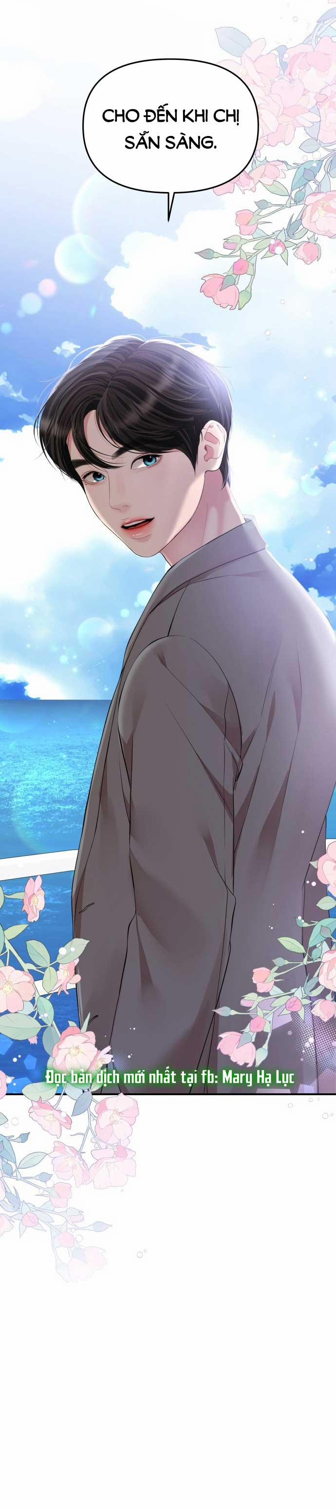 Gửi Em Người Đánh Cắp Những Vì Sao - To You Who Swallowed A Star 143.1 trang 33