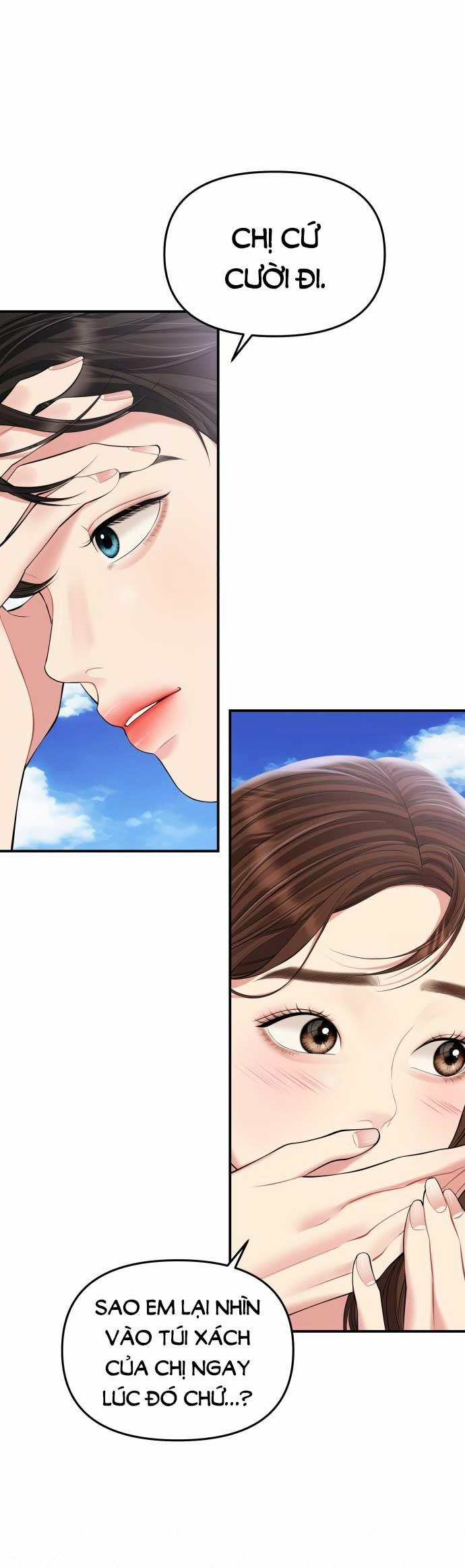 Gửi Em Người Đánh Cắp Những Vì Sao - To You Who Swallowed A Star 143.1 trang 7