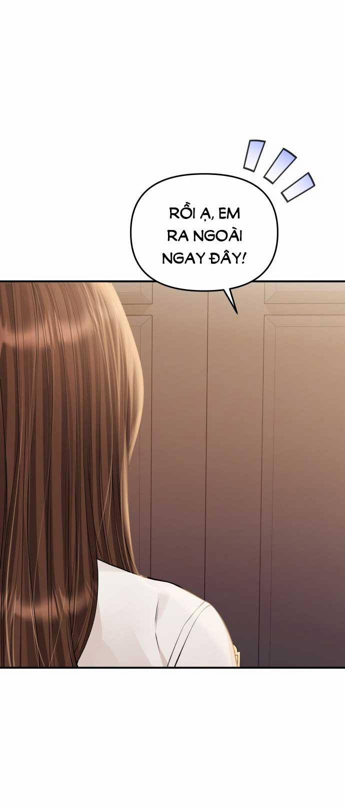 Gửi Em Người Đánh Cắp Những Vì Sao - To You Who Swallowed A Star 143.2 trang 0