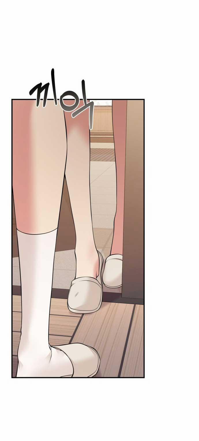 Gửi Em Người Đánh Cắp Những Vì Sao - To You Who Swallowed A Star 143.2 trang 1