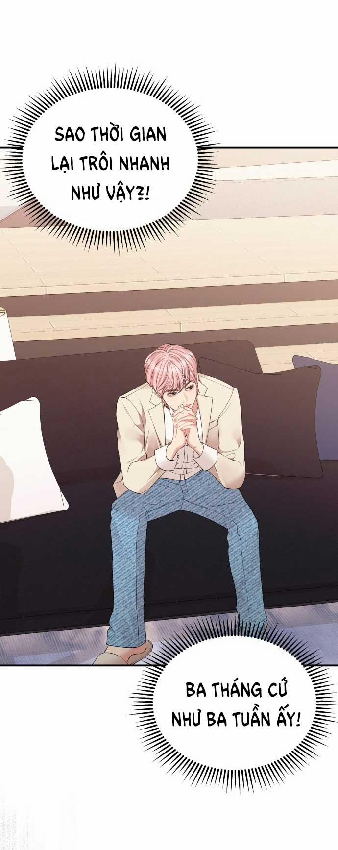 Gửi Em Người Đánh Cắp Những Vì Sao - To You Who Swallowed A Star 143.2 trang 14