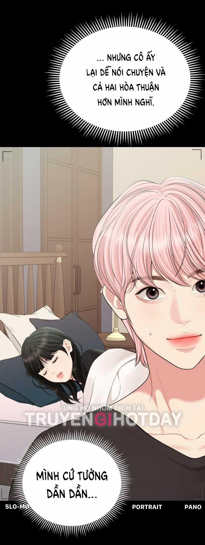 Gửi Em Người Đánh Cắp Những Vì Sao - To You Who Swallowed A Star 143.2 trang 17