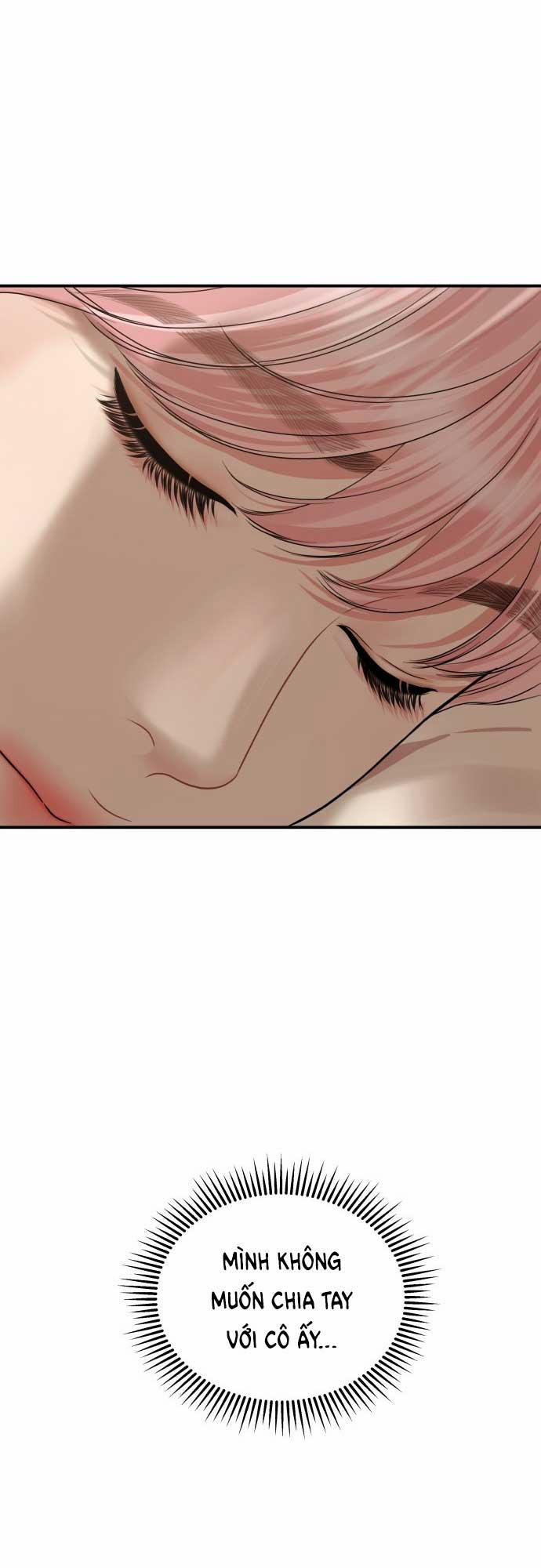 Gửi Em Người Đánh Cắp Những Vì Sao - To You Who Swallowed A Star 143.2 trang 20