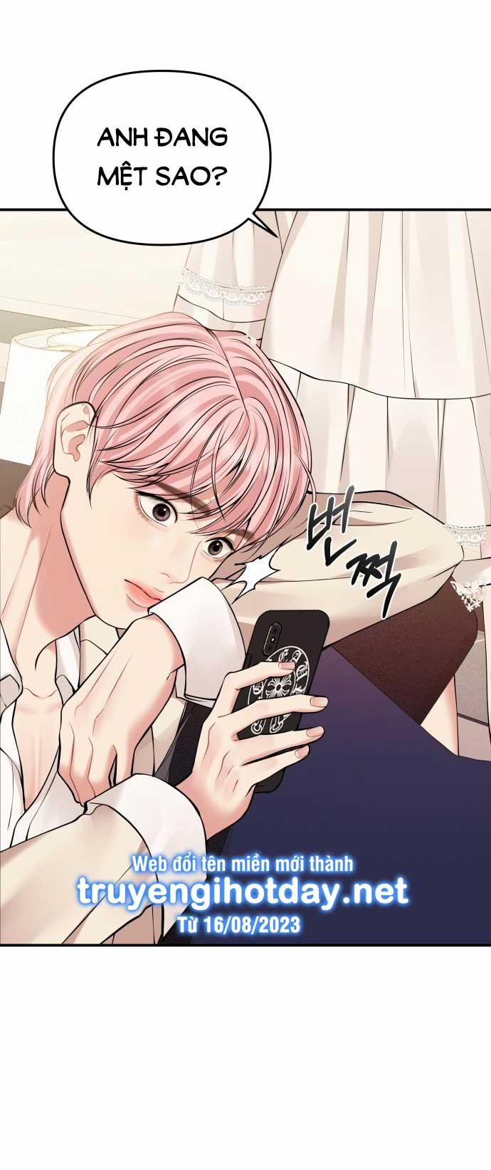 Gửi Em Người Đánh Cắp Những Vì Sao - To You Who Swallowed A Star 143.2 trang 21