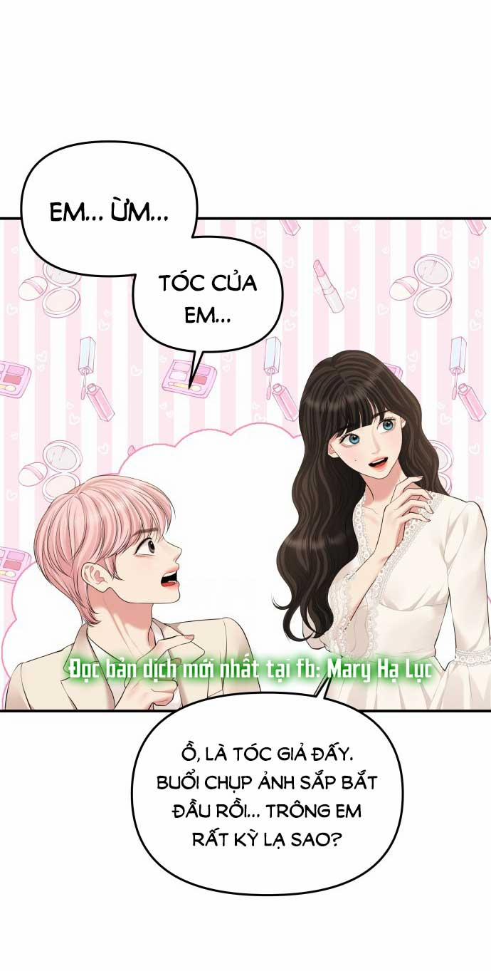 Gửi Em Người Đánh Cắp Những Vì Sao - To You Who Swallowed A Star 143.2 trang 25