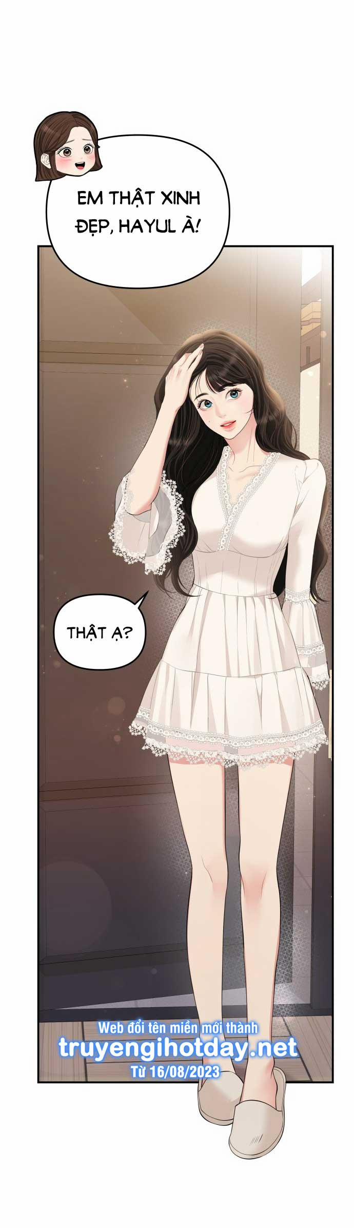 Gửi Em Người Đánh Cắp Những Vì Sao - To You Who Swallowed A Star 143.2 trang 3