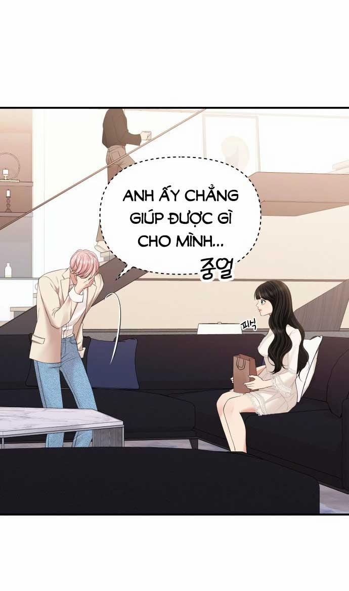 Gửi Em Người Đánh Cắp Những Vì Sao - To You Who Swallowed A Star 143.2 trang 32