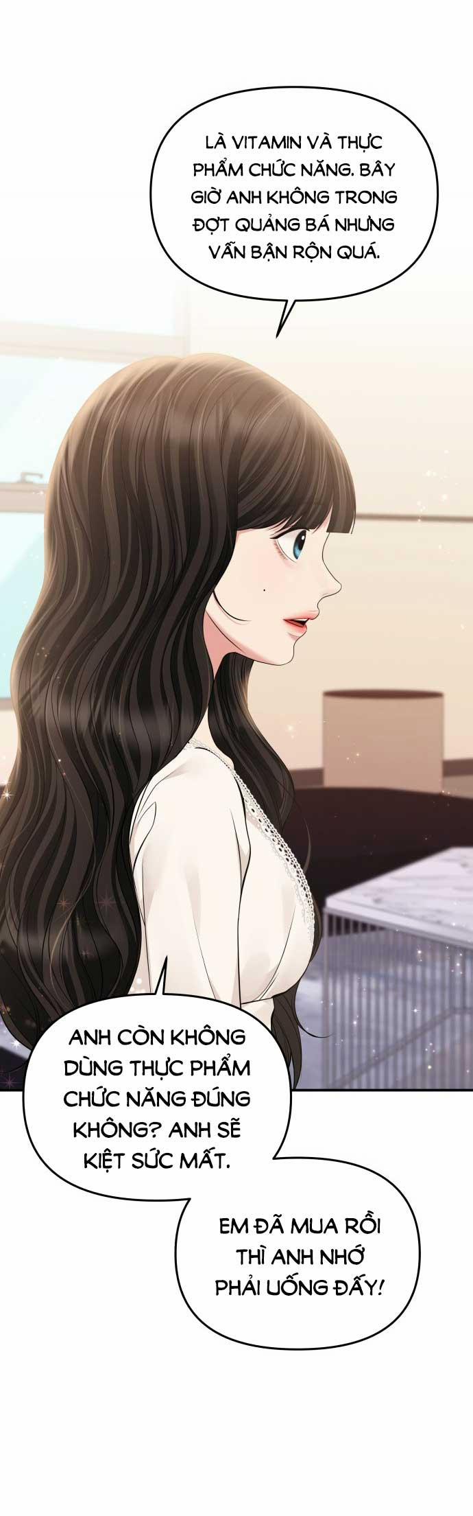 Gửi Em Người Đánh Cắp Những Vì Sao - To You Who Swallowed A Star 143.2 trang 35