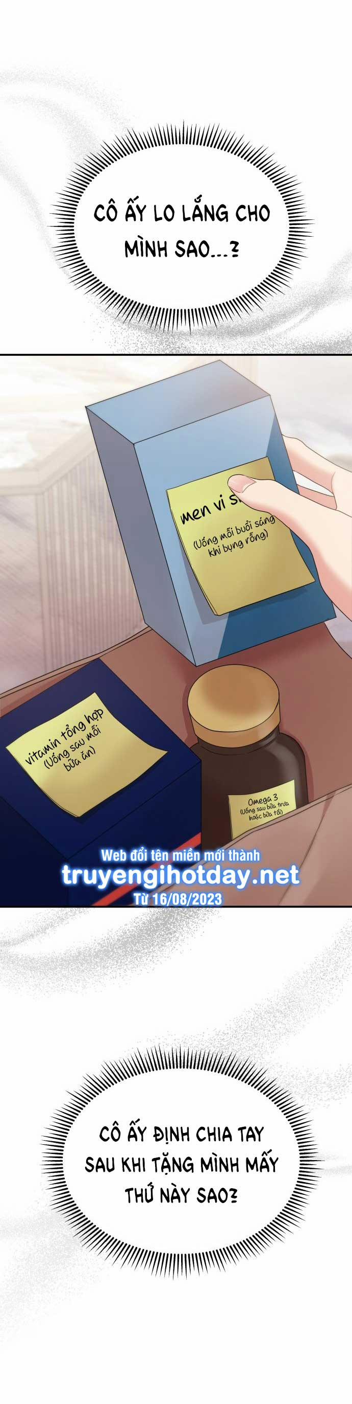 Gửi Em Người Đánh Cắp Những Vì Sao - To You Who Swallowed A Star 143.2 trang 38