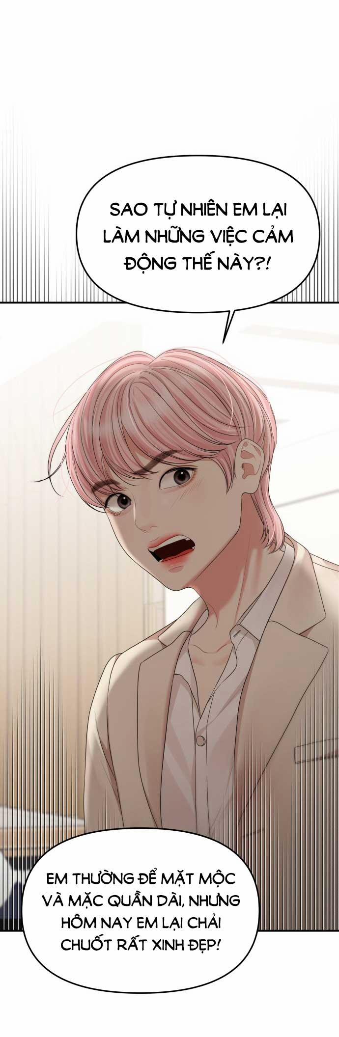 Gửi Em Người Đánh Cắp Những Vì Sao - To You Who Swallowed A Star 143.2 trang 40