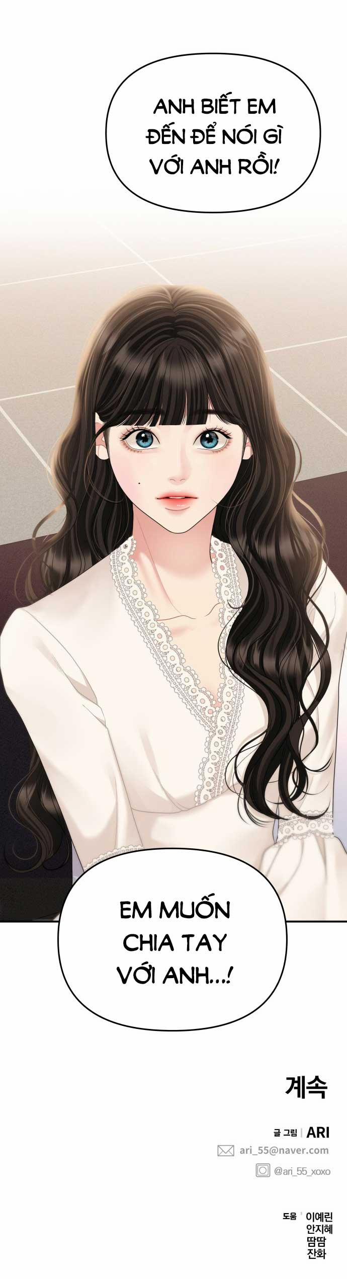 Gửi Em Người Đánh Cắp Những Vì Sao - To You Who Swallowed A Star 143.2 trang 41