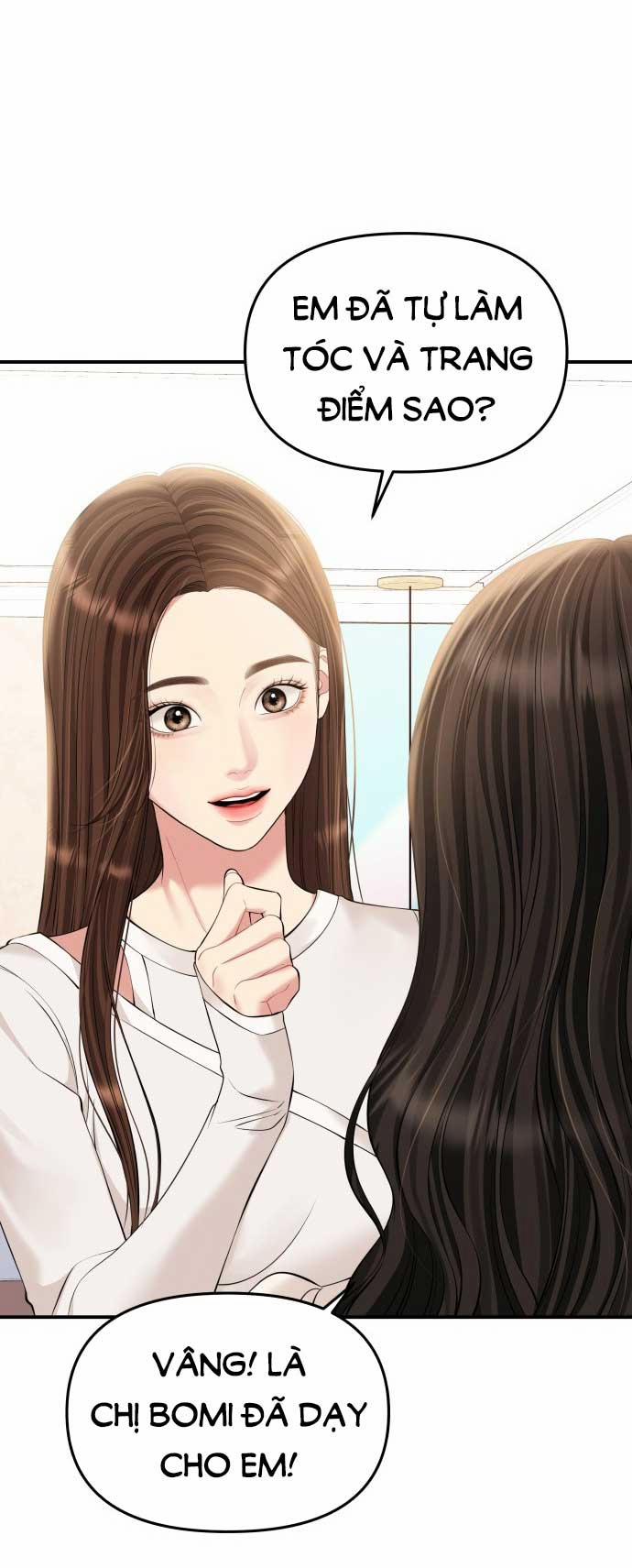 Gửi Em Người Đánh Cắp Những Vì Sao - To You Who Swallowed A Star 143.2 trang 5