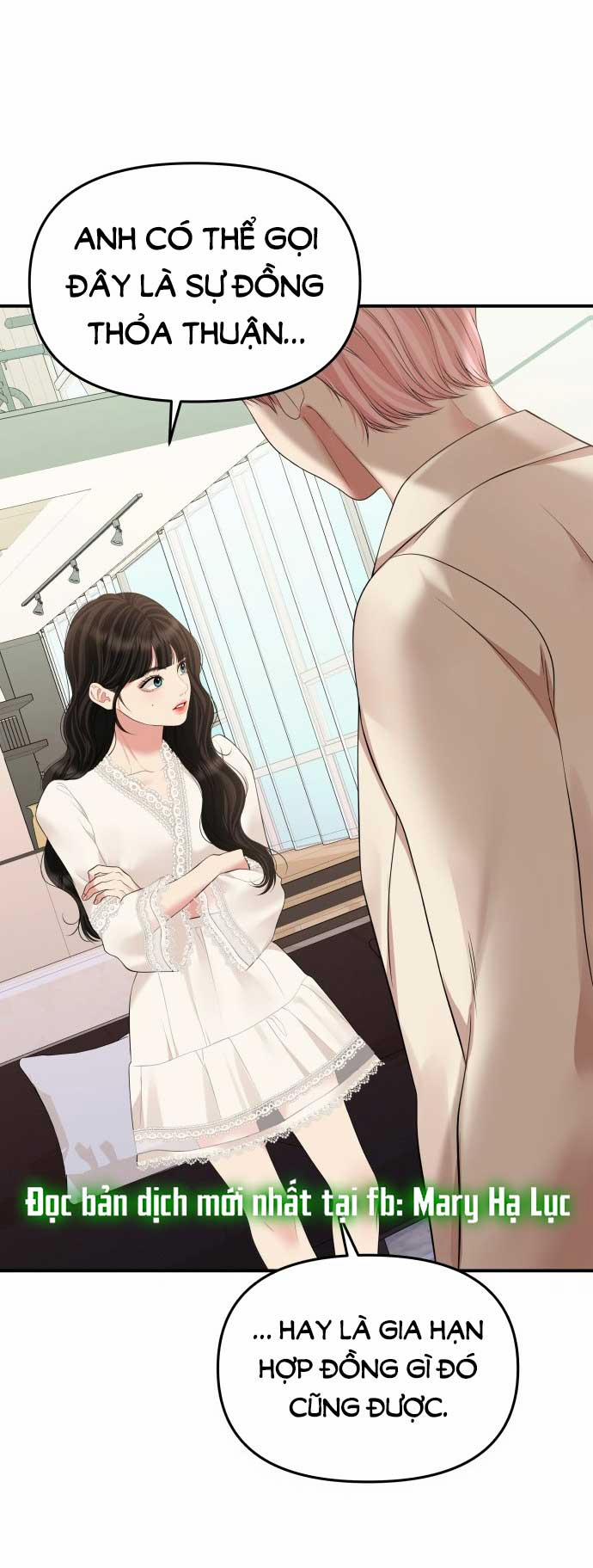 Gửi Em Người Đánh Cắp Những Vì Sao - To You Who Swallowed A Star 144.1 trang 17